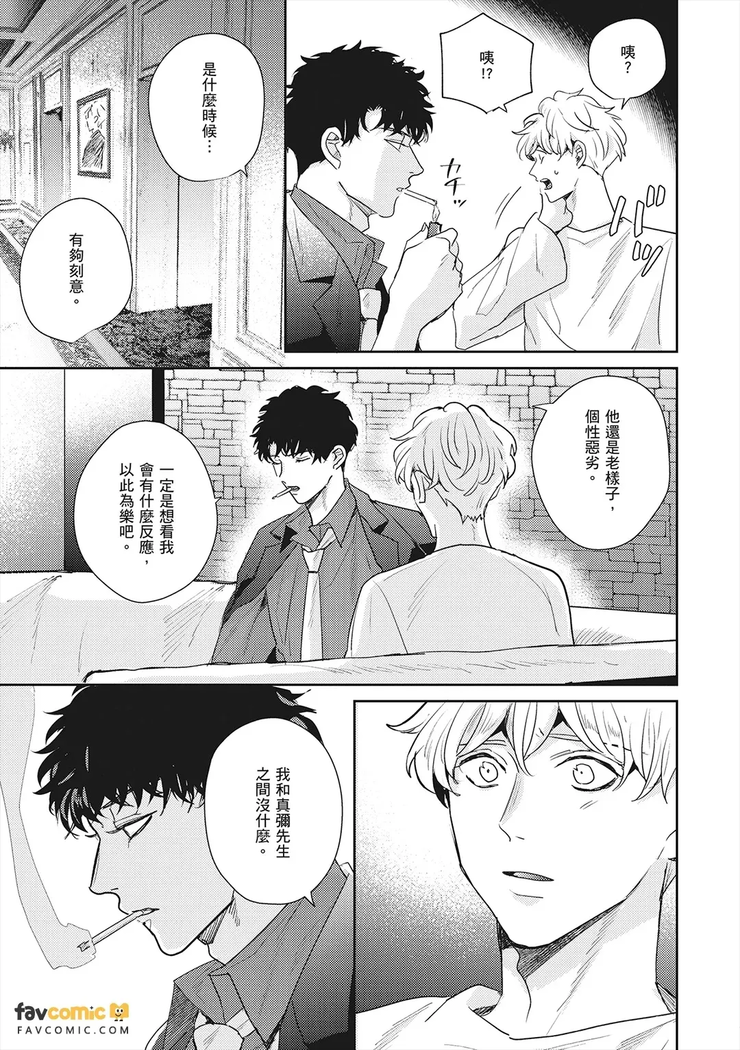 หน้า 95