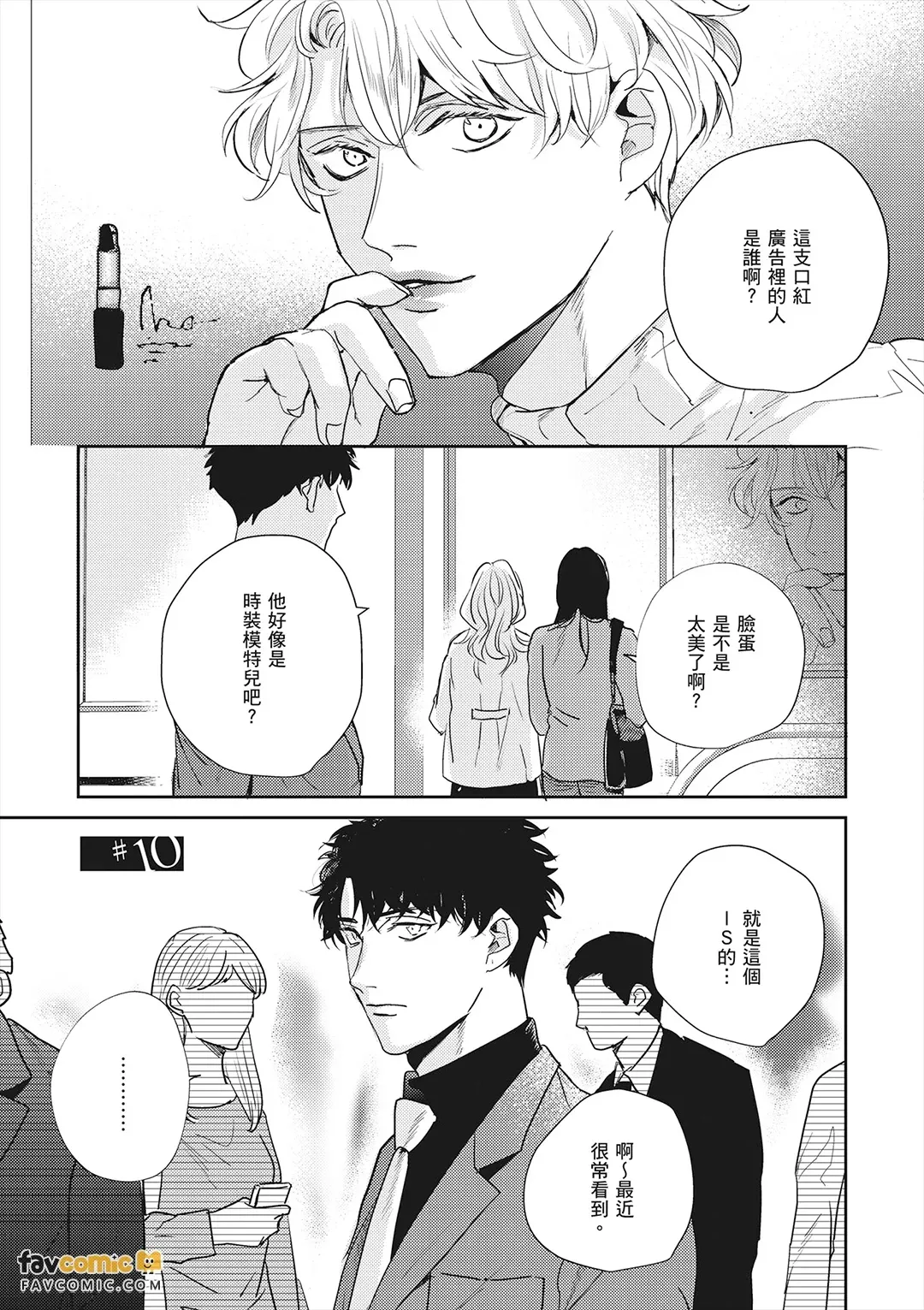 หน้า 115