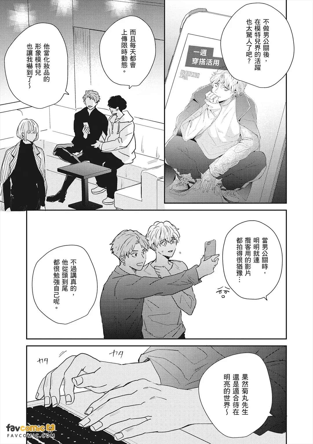 หน้า 117
