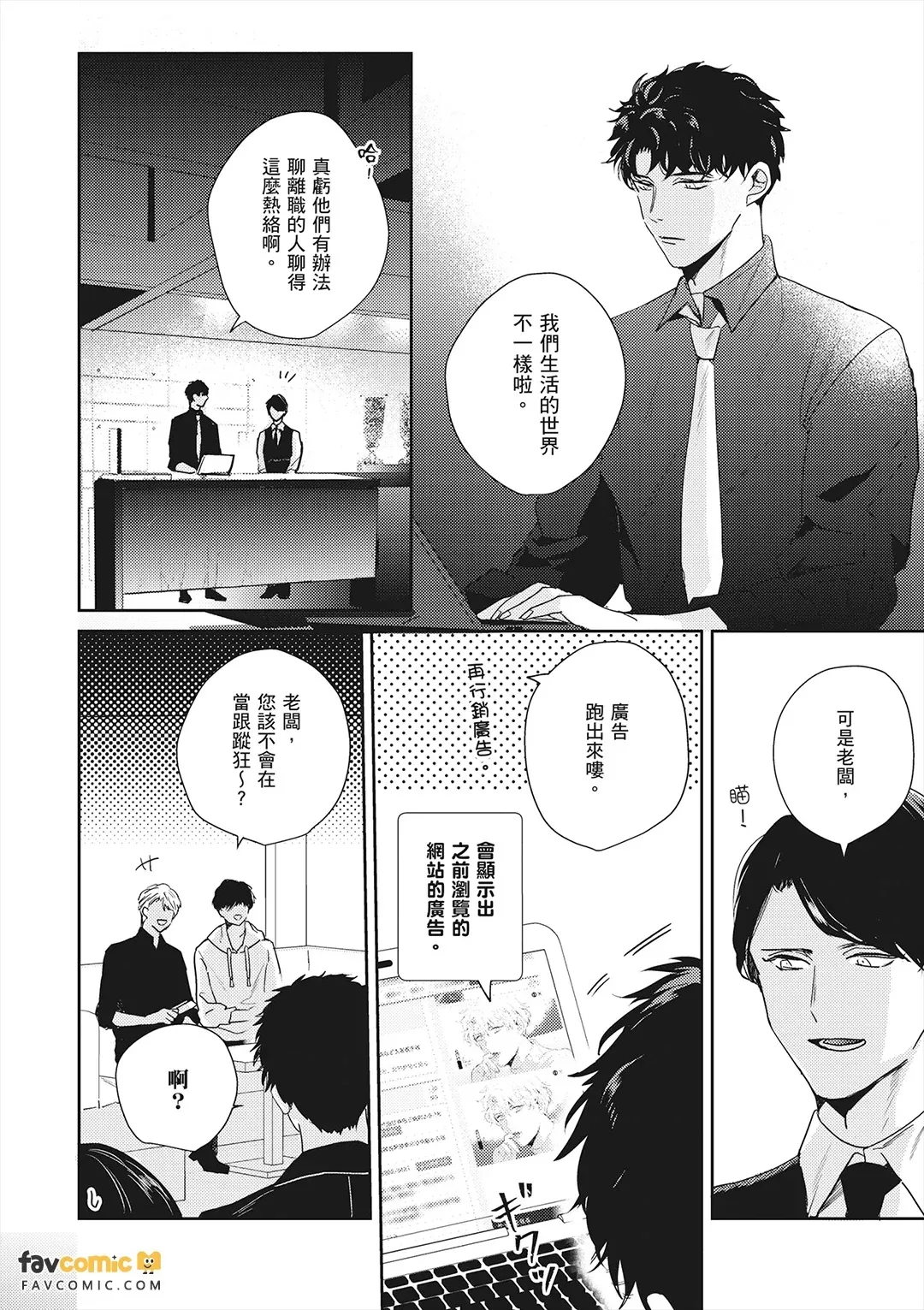 หน้า 118