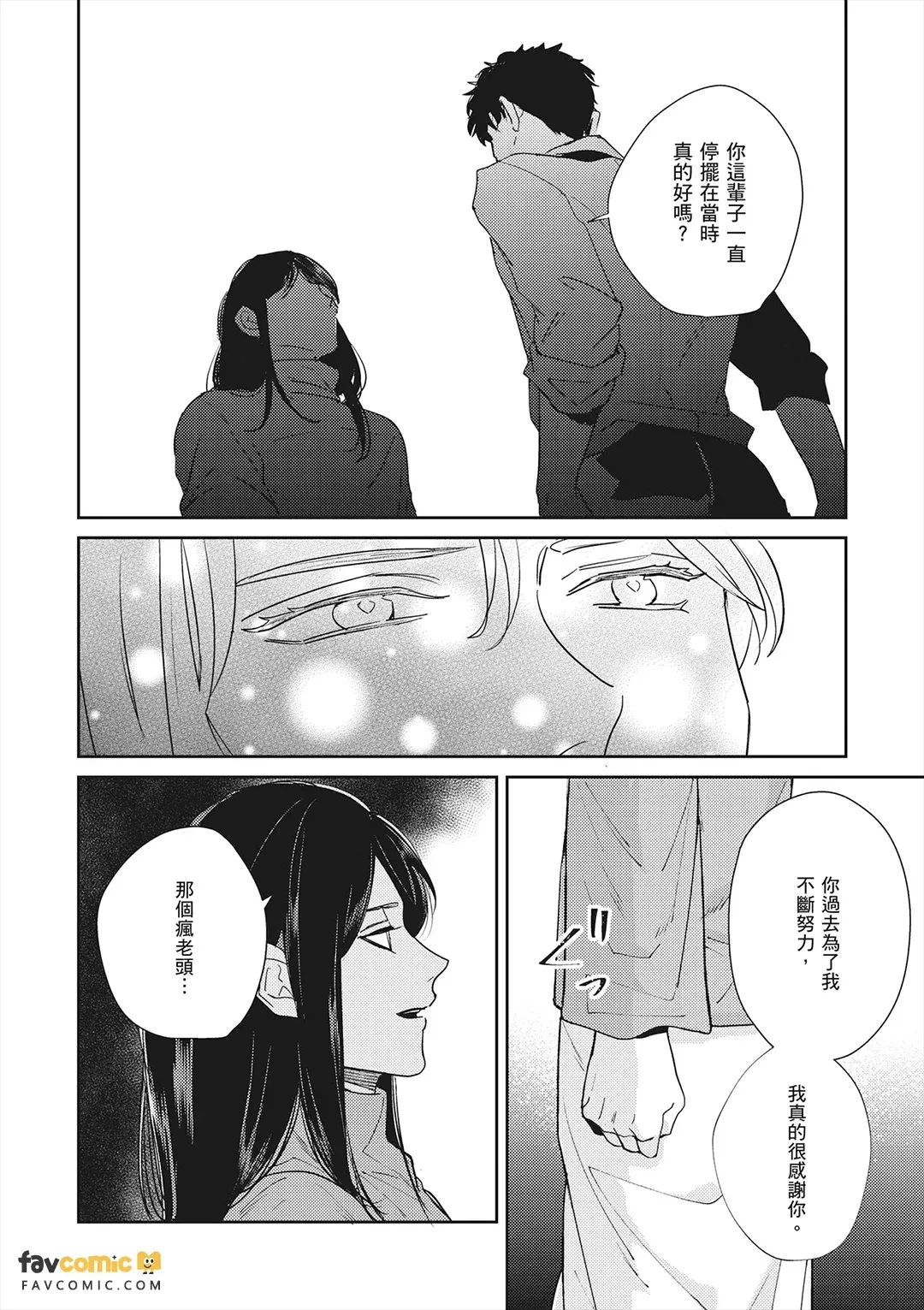 หน้า 126
