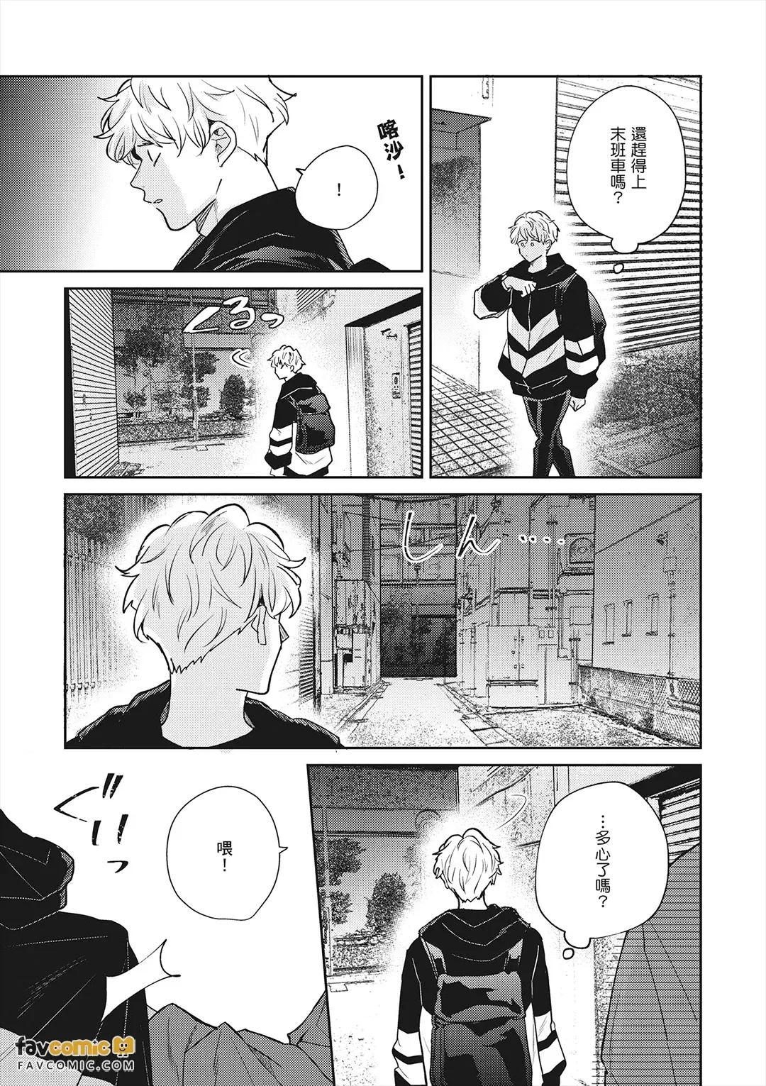 หน้า 177