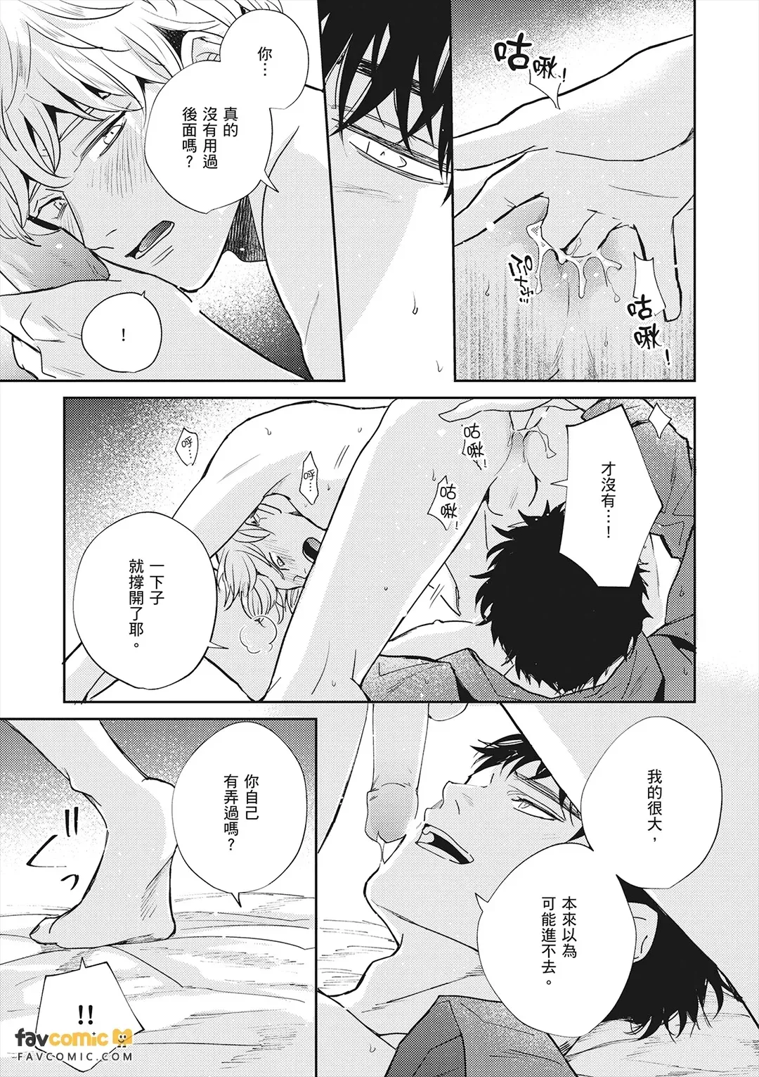 หน้า 215
