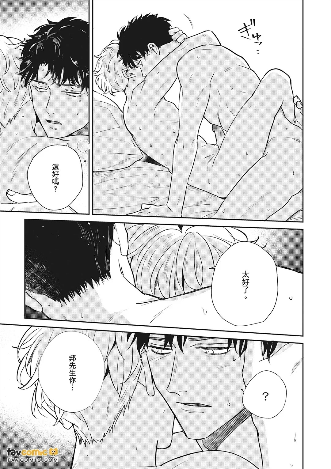 หน้า 221