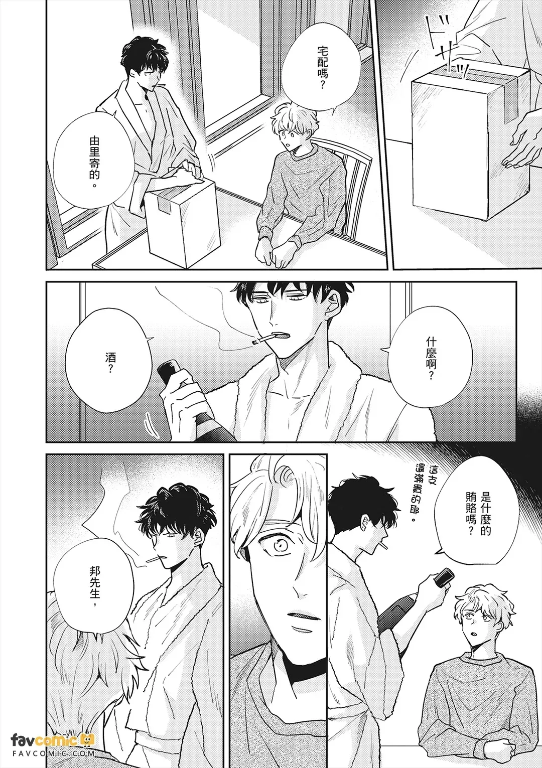 หน้า 226