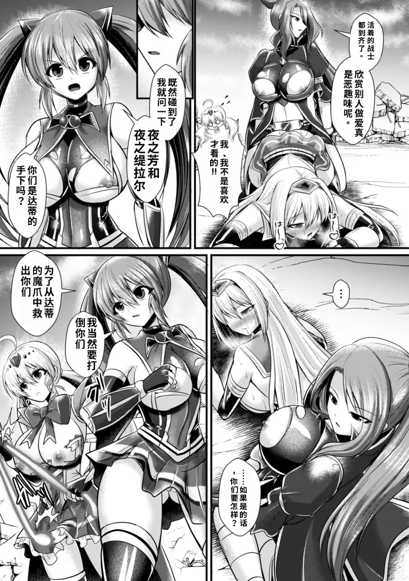 หน้า 179