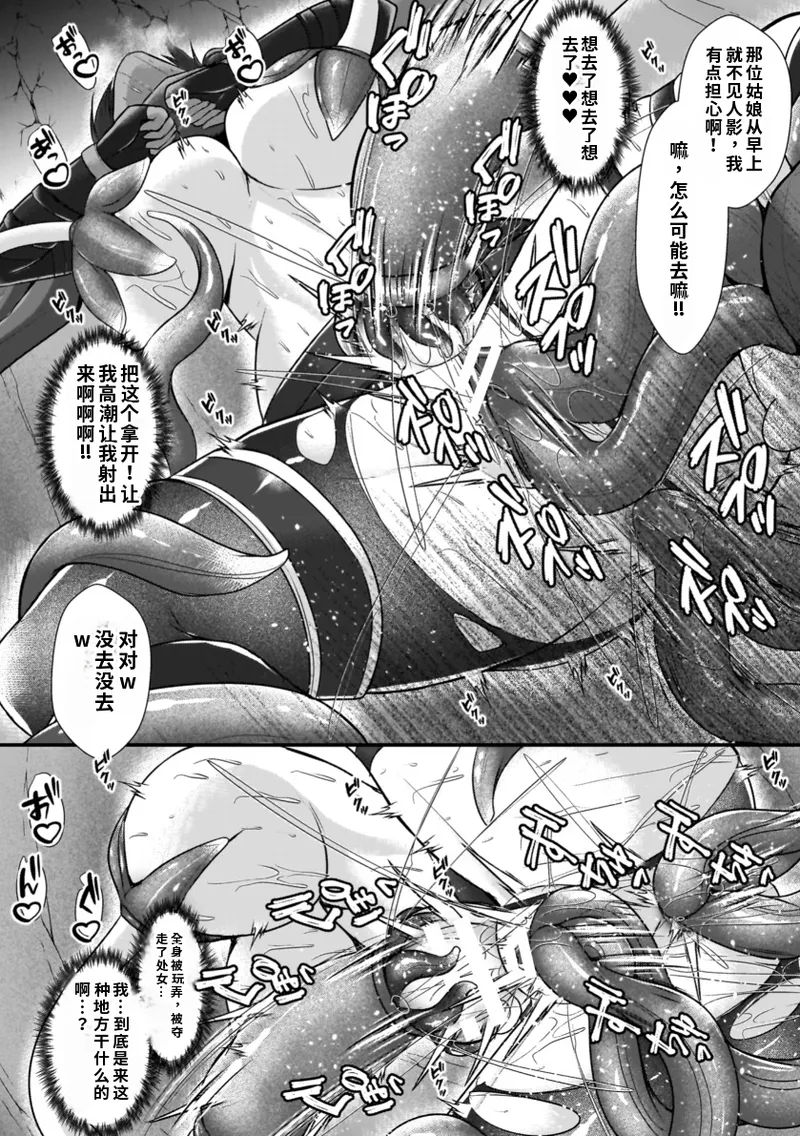 หน้า 296