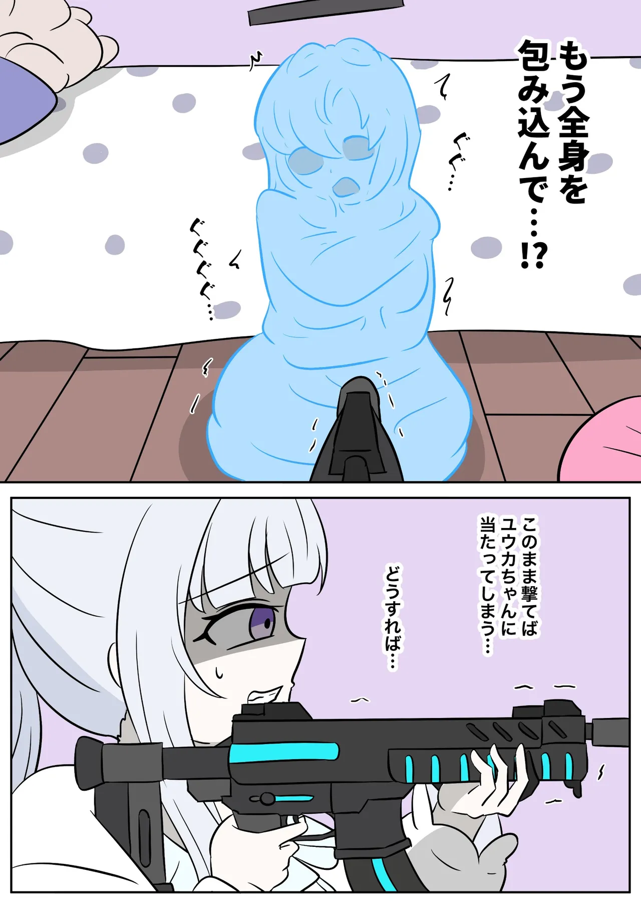 หน้า 6