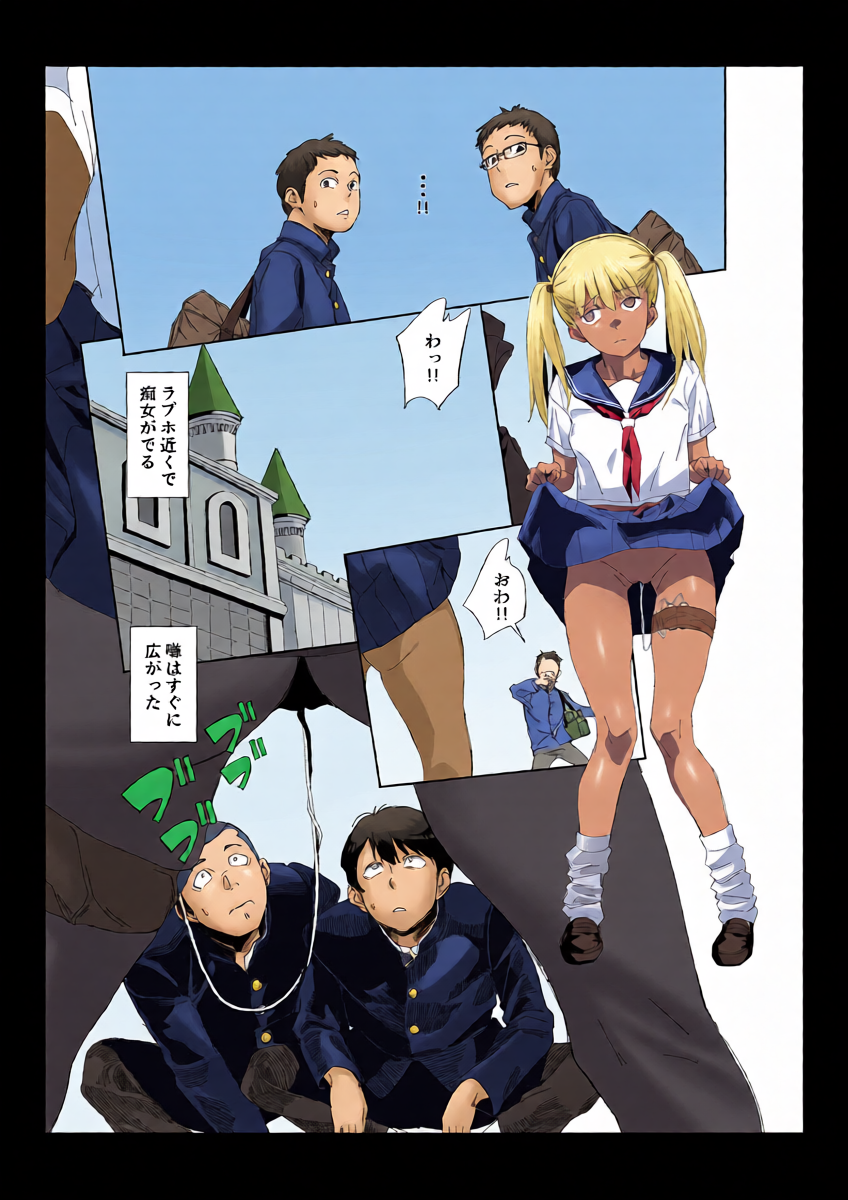 หน้า 12