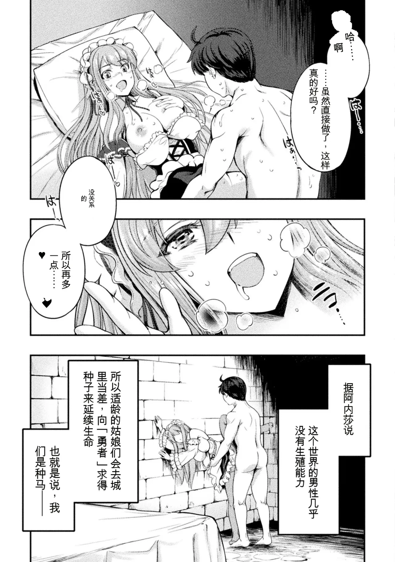 หน้า 27