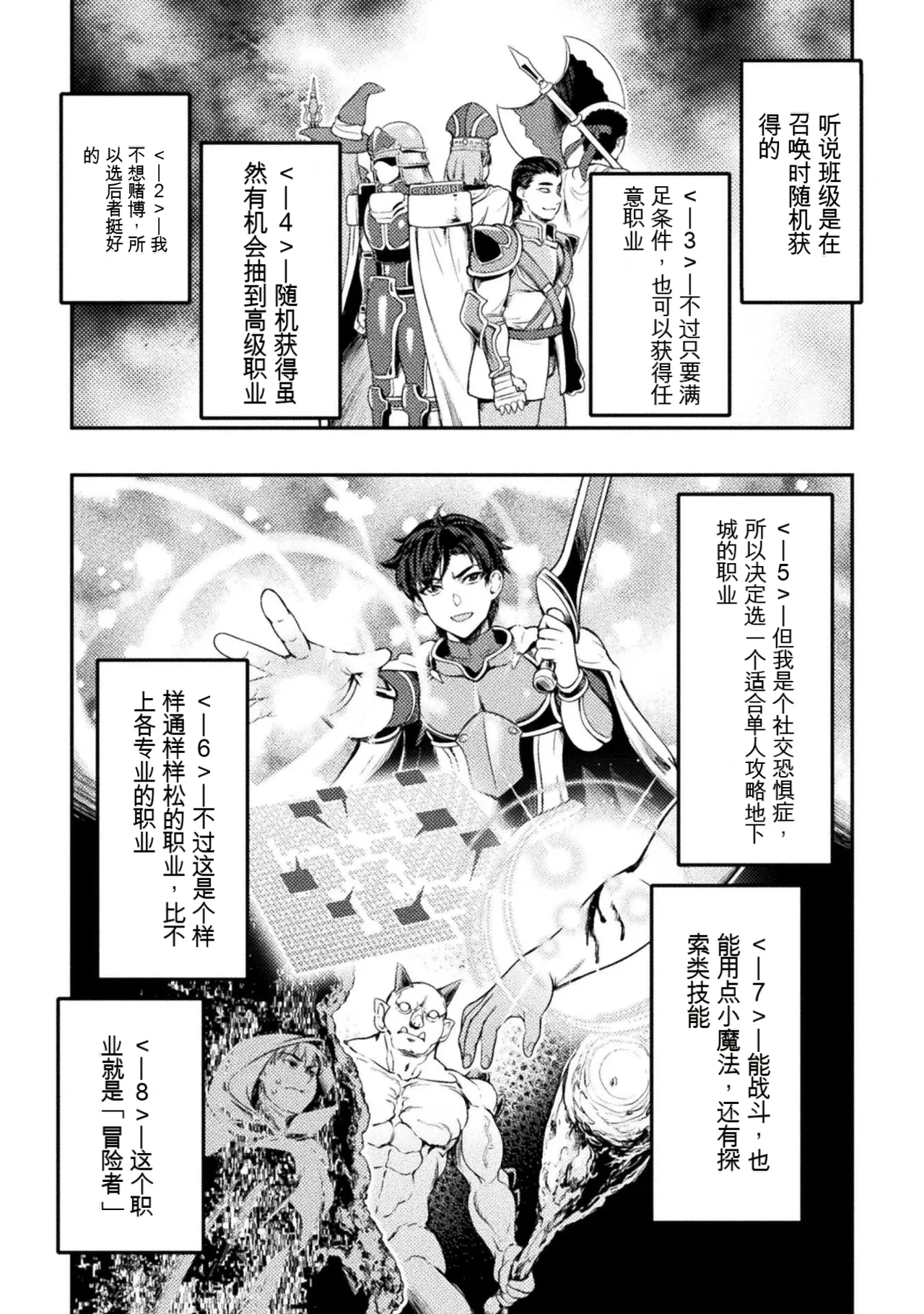 หน้า 46