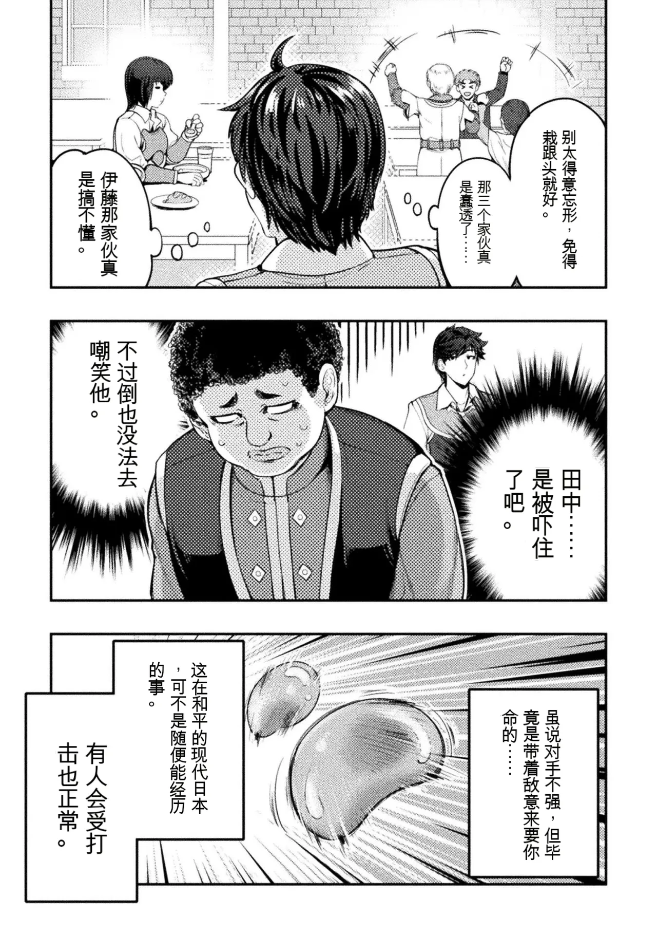 หน้า 62