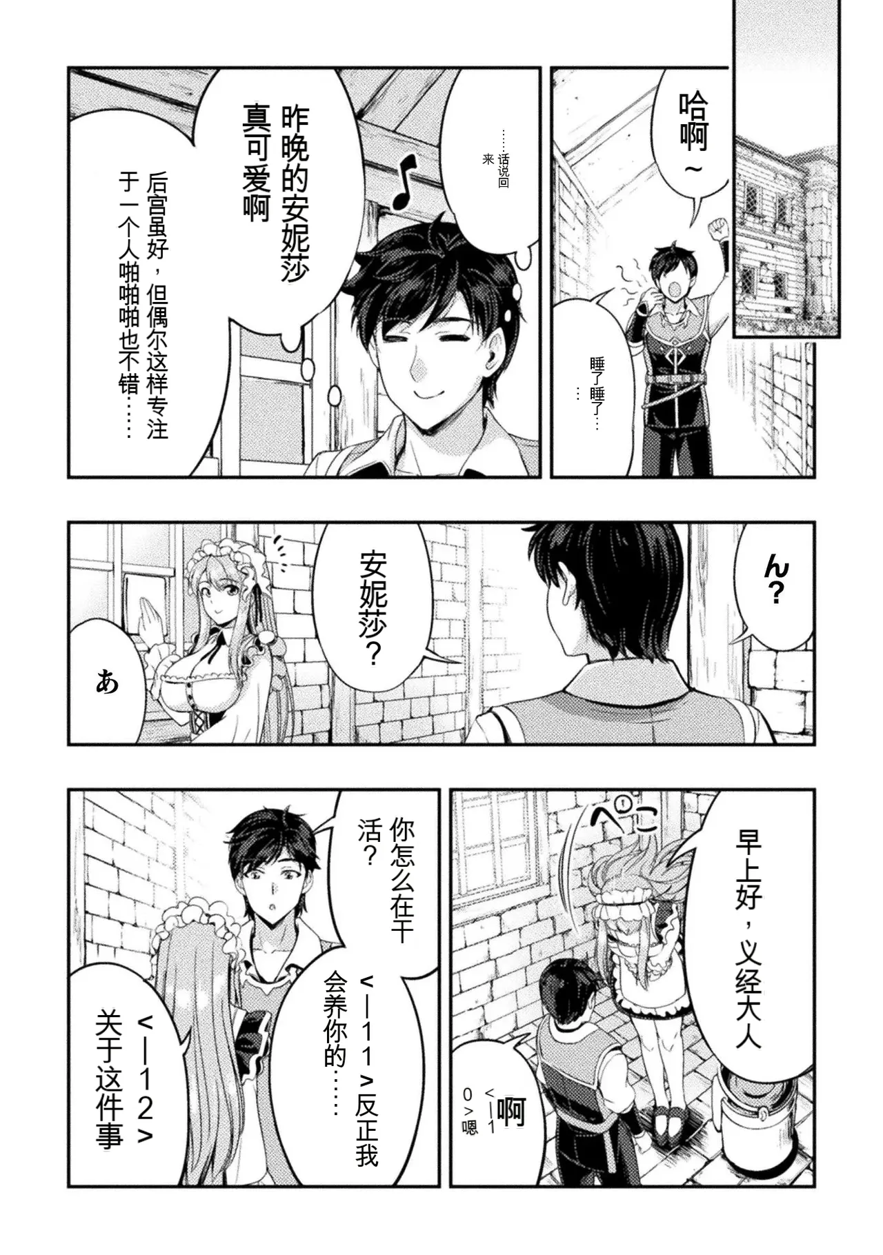 หน้า 126