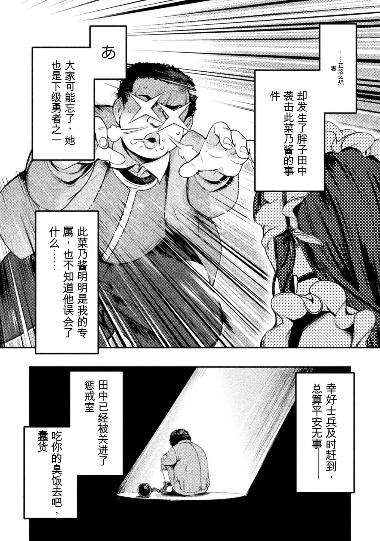 หน้า 128