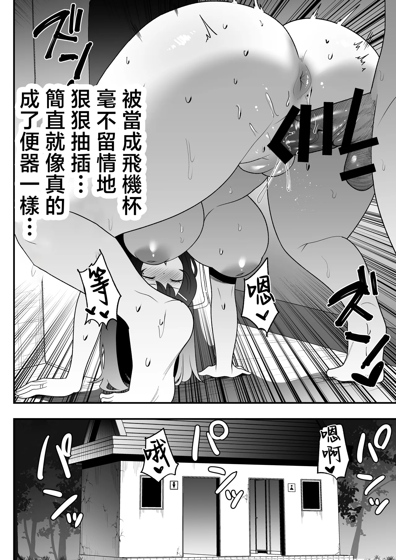 หน้า 62
