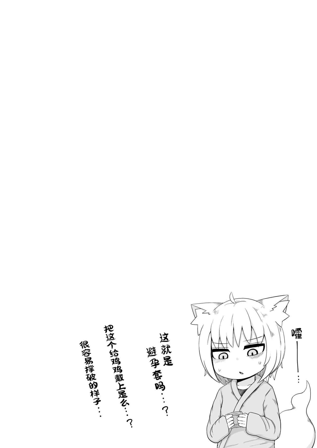 หน้า 63