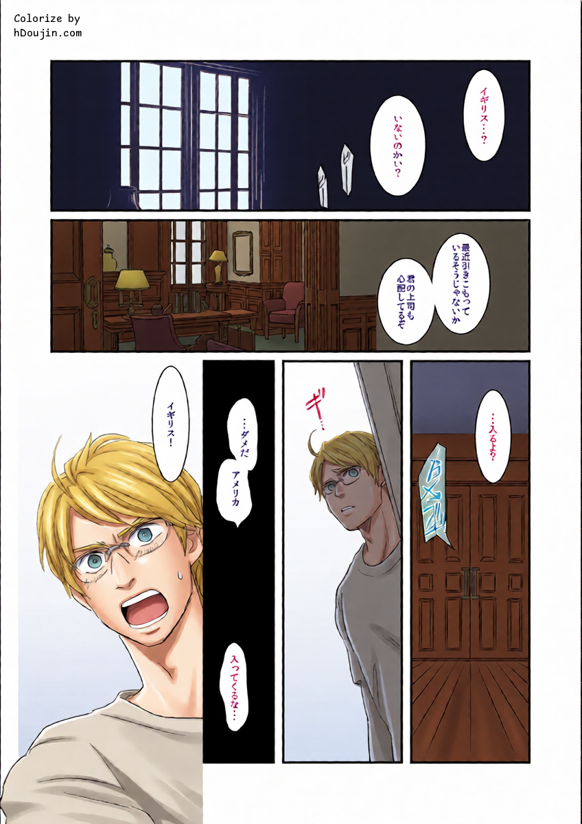 หน้า 2