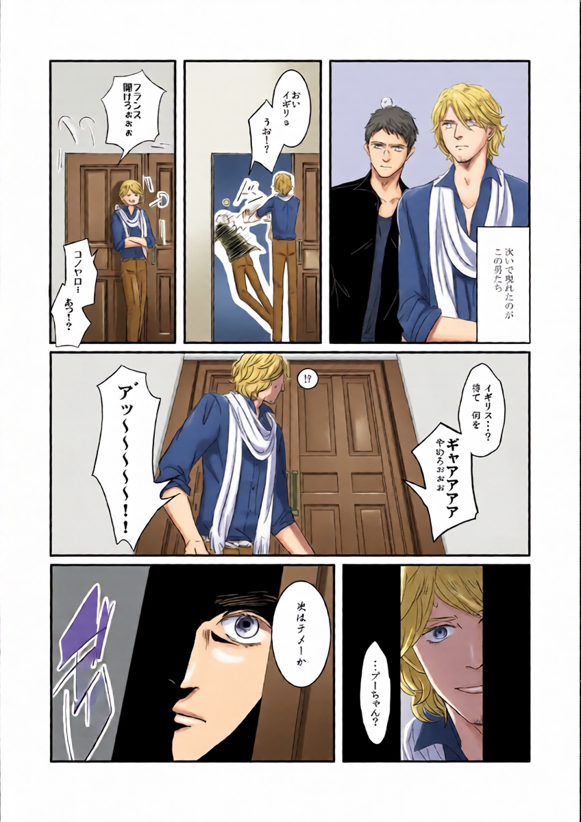 หน้า 4