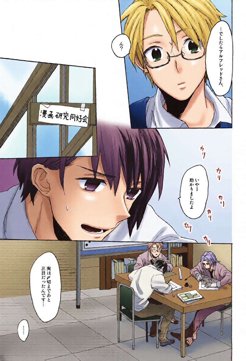 หน้า 11