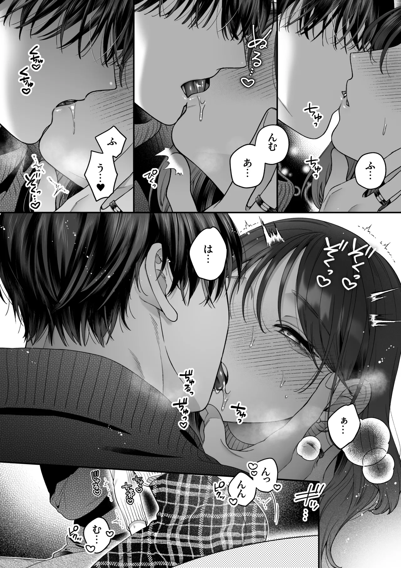 หน้า 15