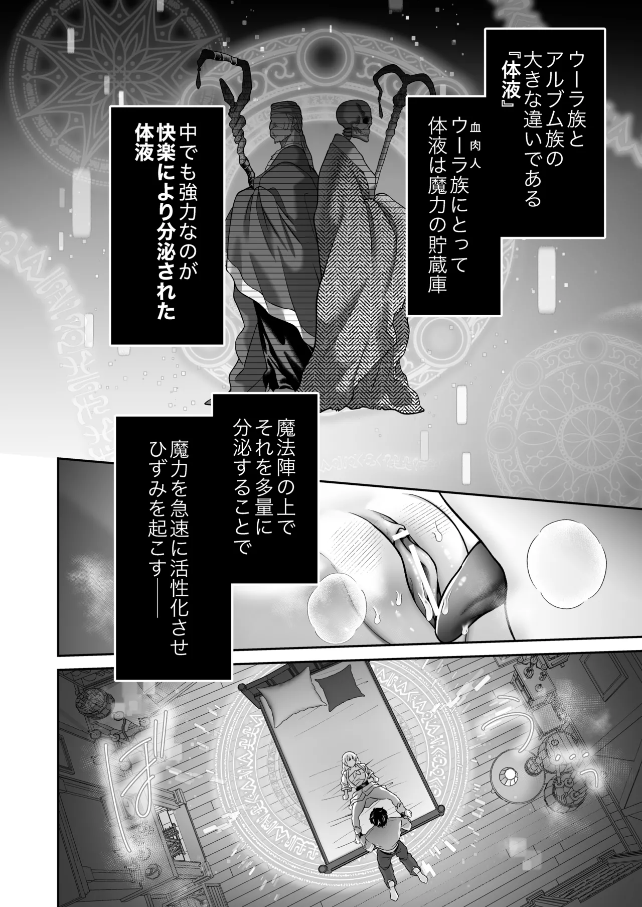 หน้า 34