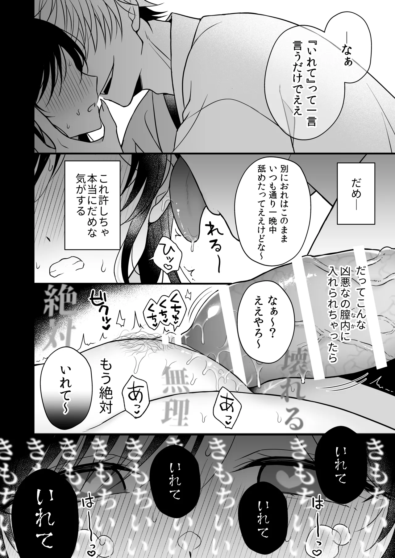 หน้า 56