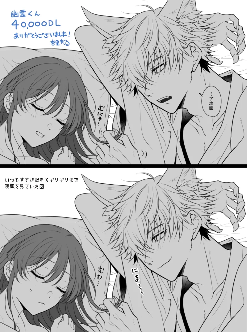 หน้า 92