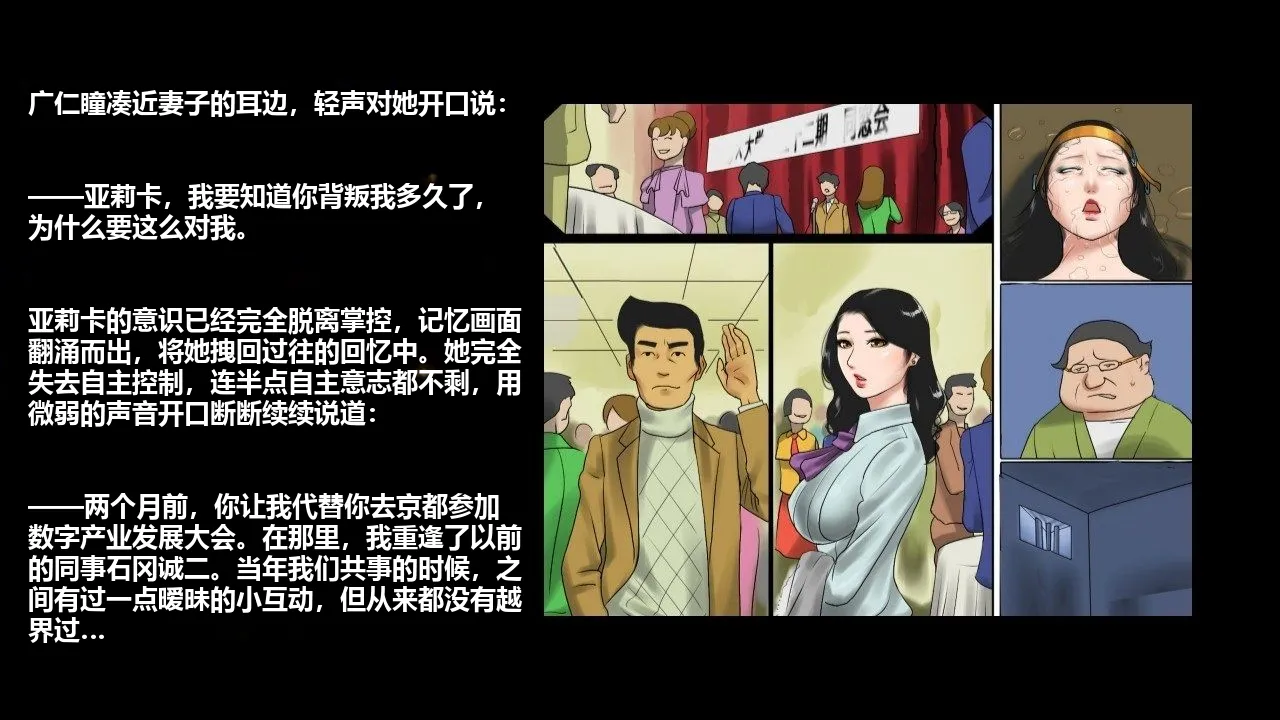 หน้า 18