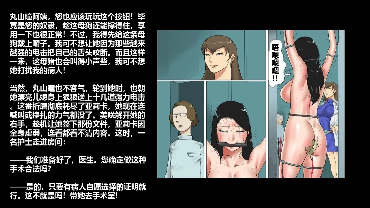 หน้า 89