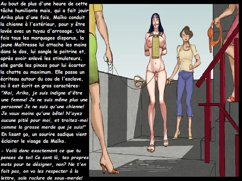 หน้า 194