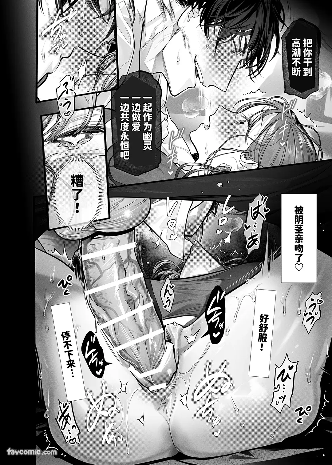 หน้า 48