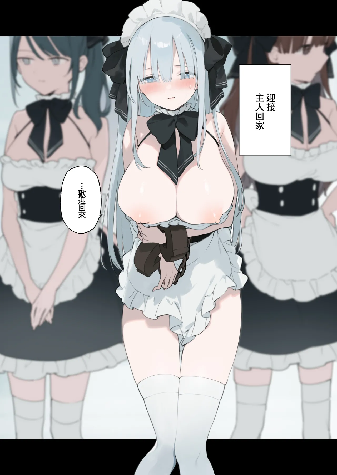หน้า 48