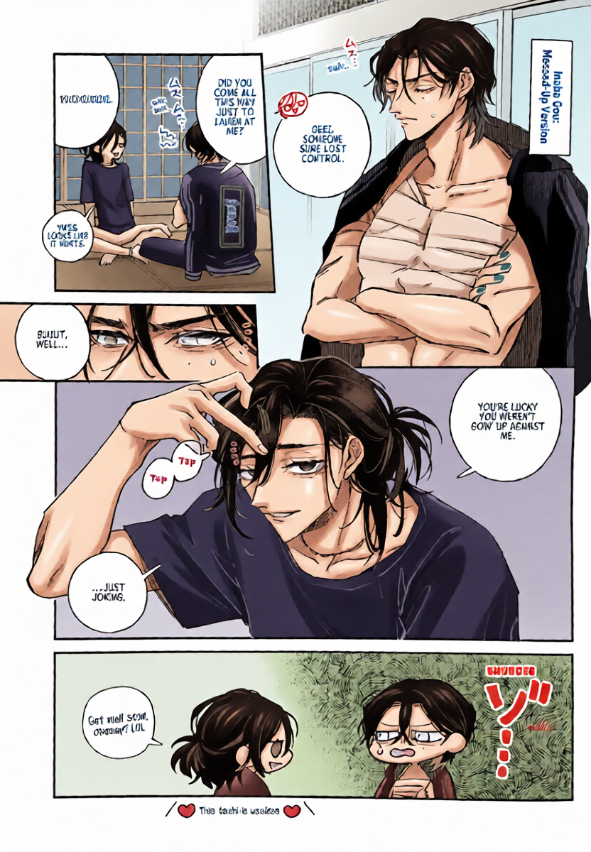 หน้า 24