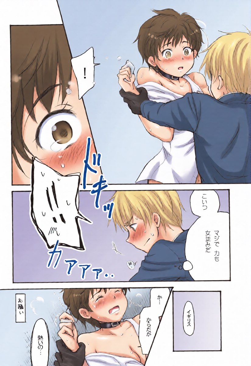 หน้า 15