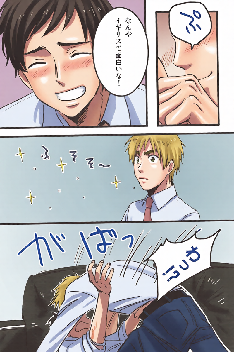 หน้า 9
