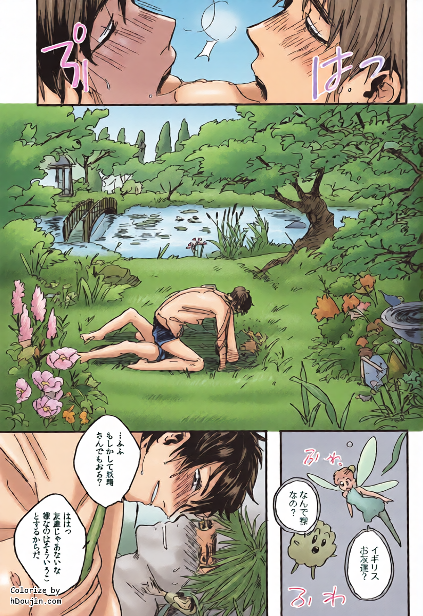 หน้า 16