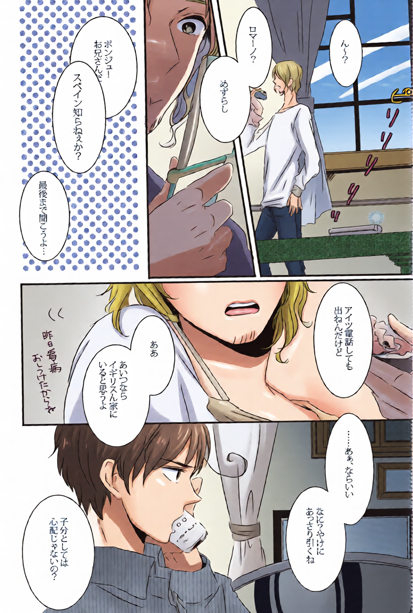 หน้า 19