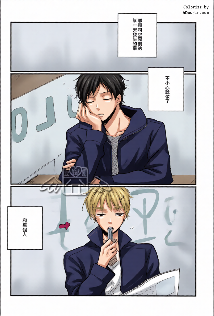 หน้า 3