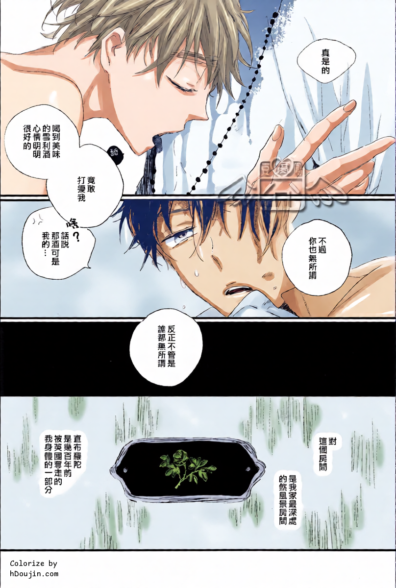 หน้า 19