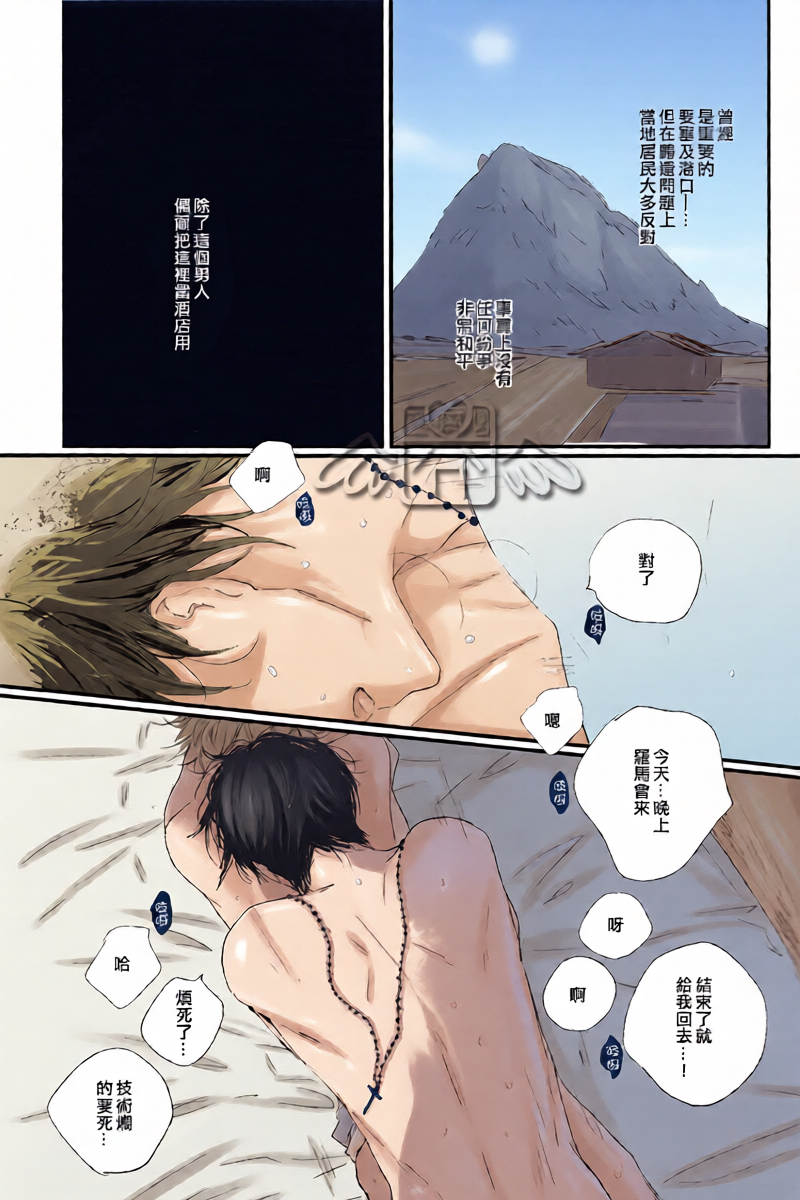 หน้า 20