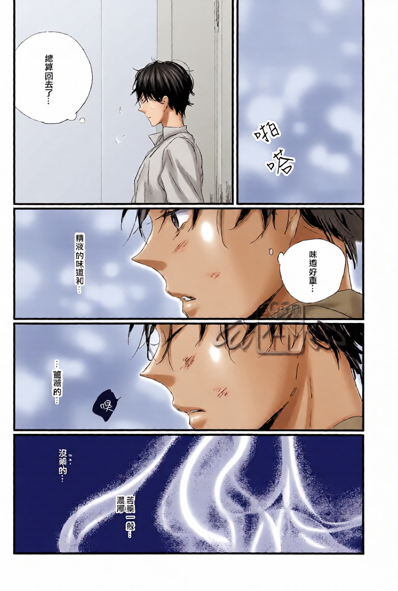 หน้า 23
