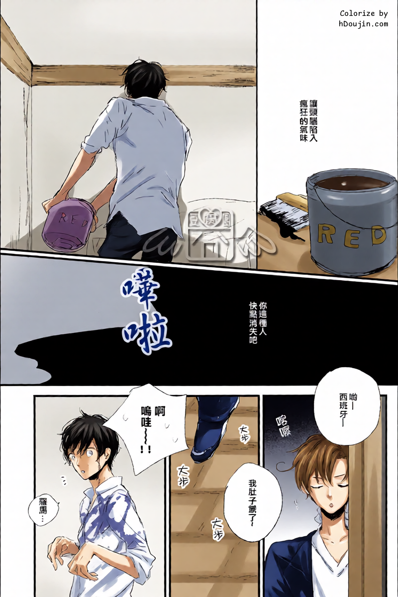 หน้า 24