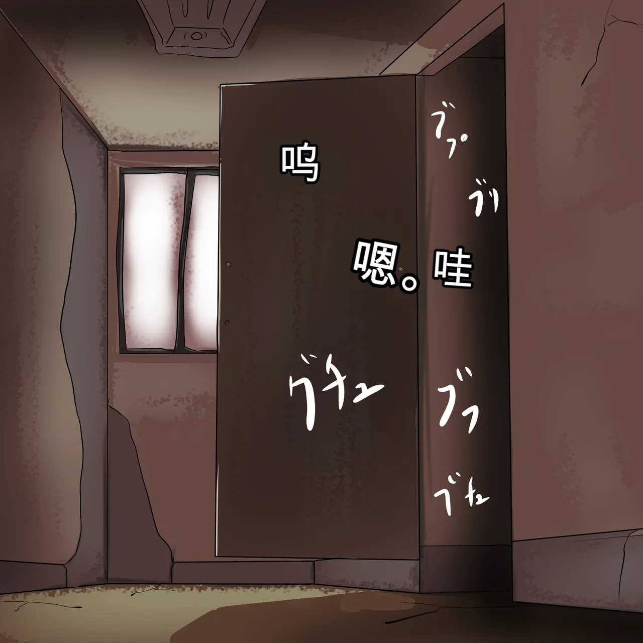 หน้า 38