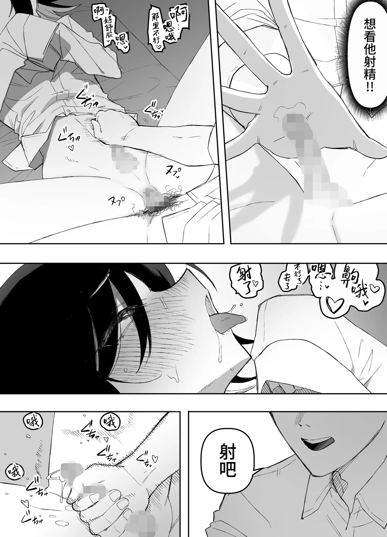 หน้า 41