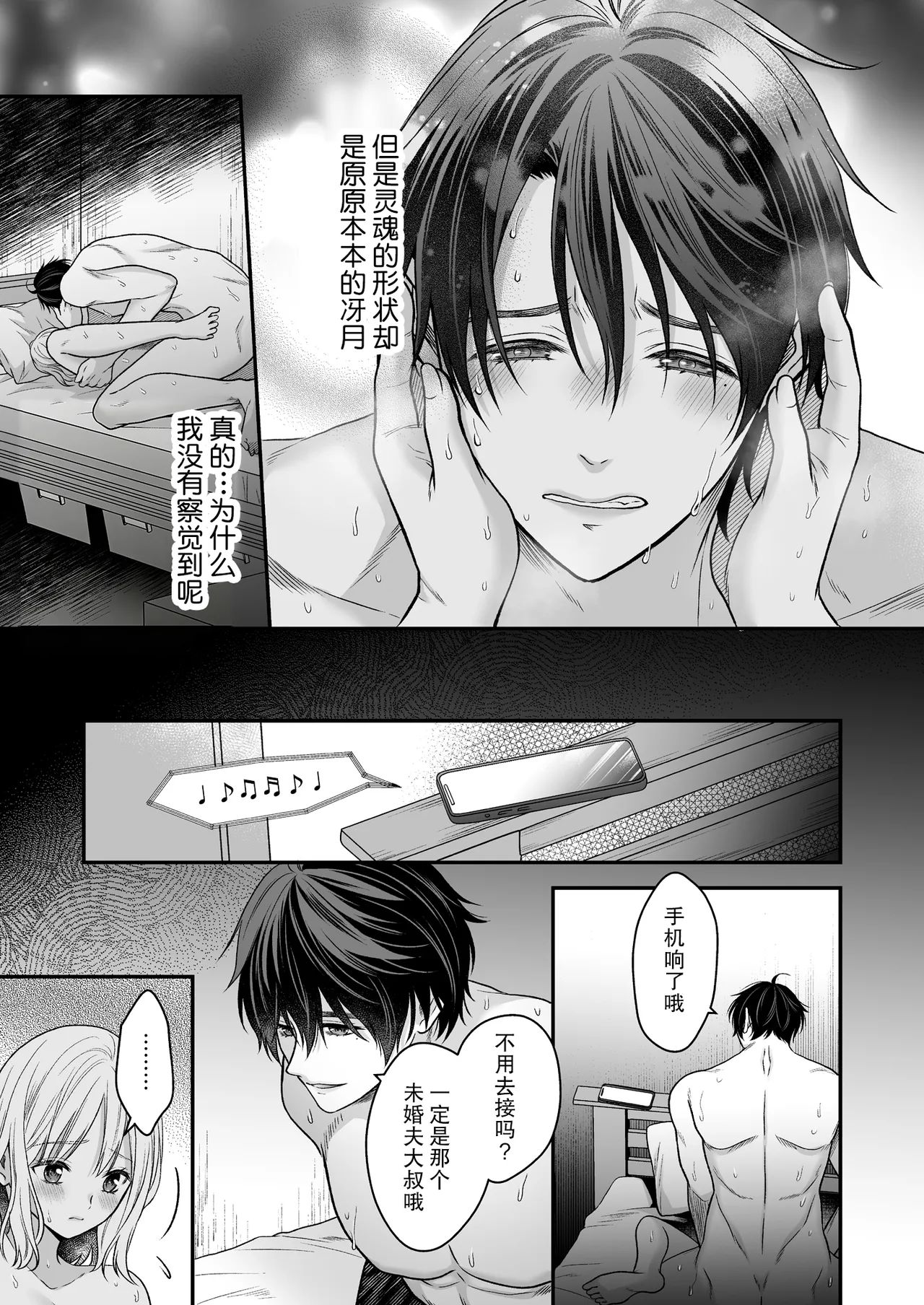 หน้า 62