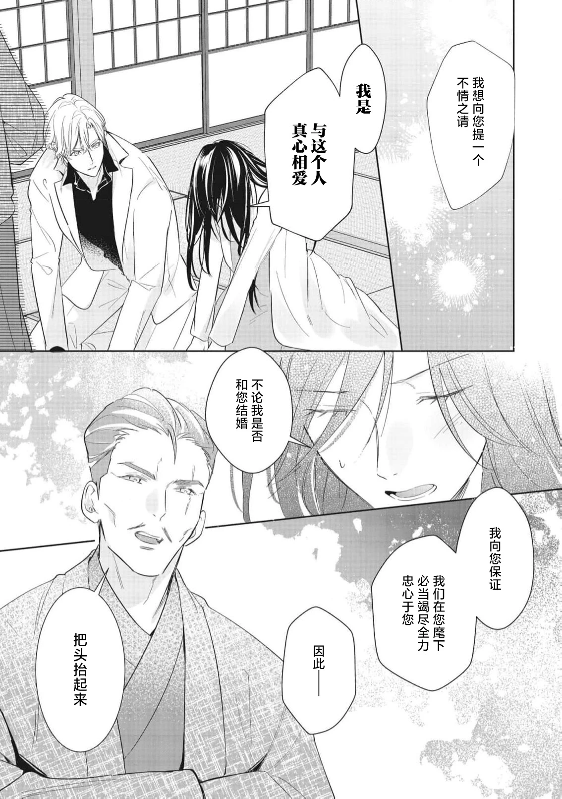 หน้า 46