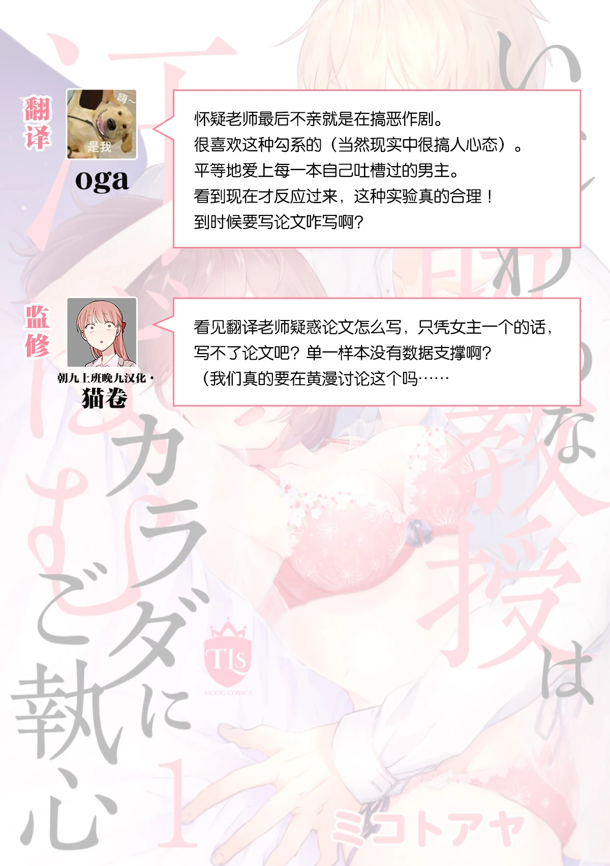 หน้า 131