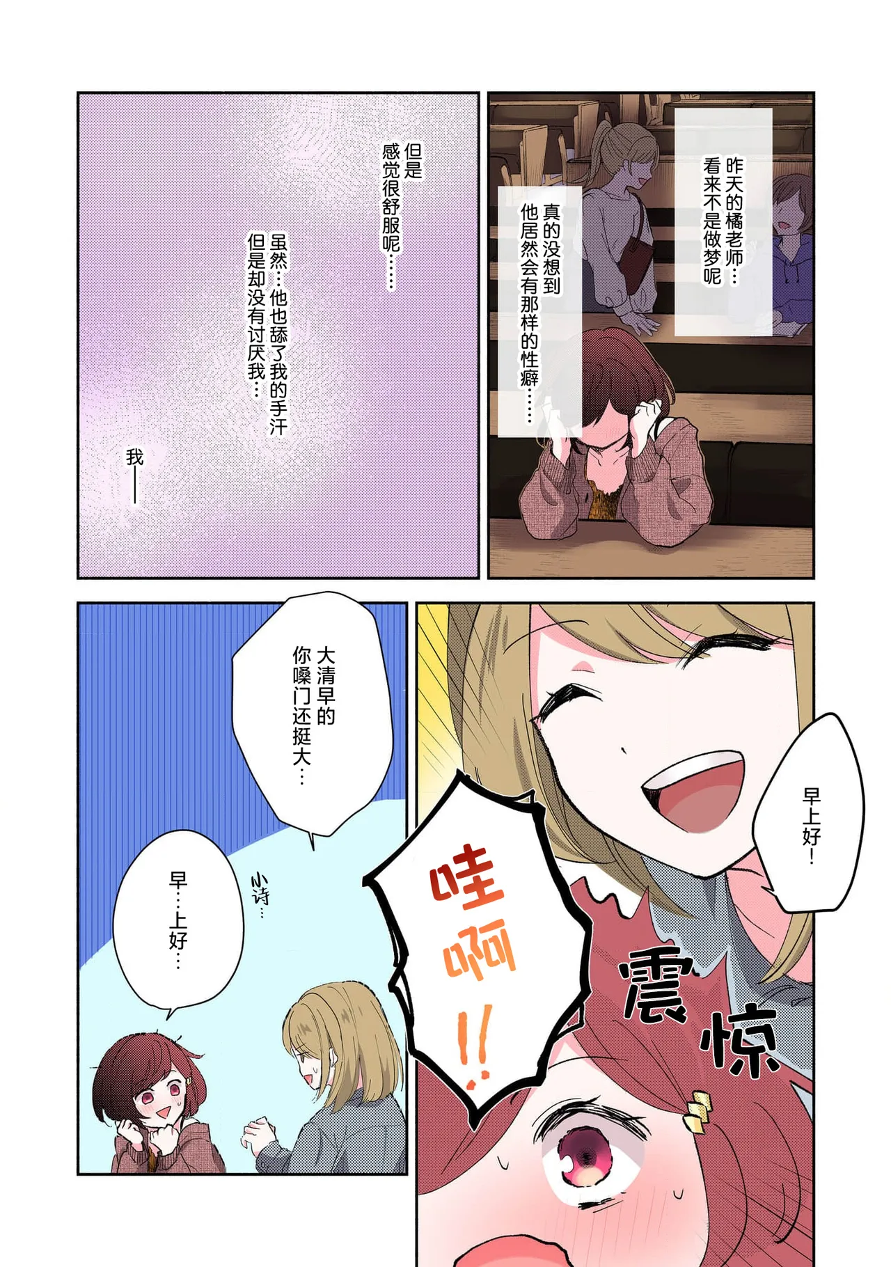 หน้า 47