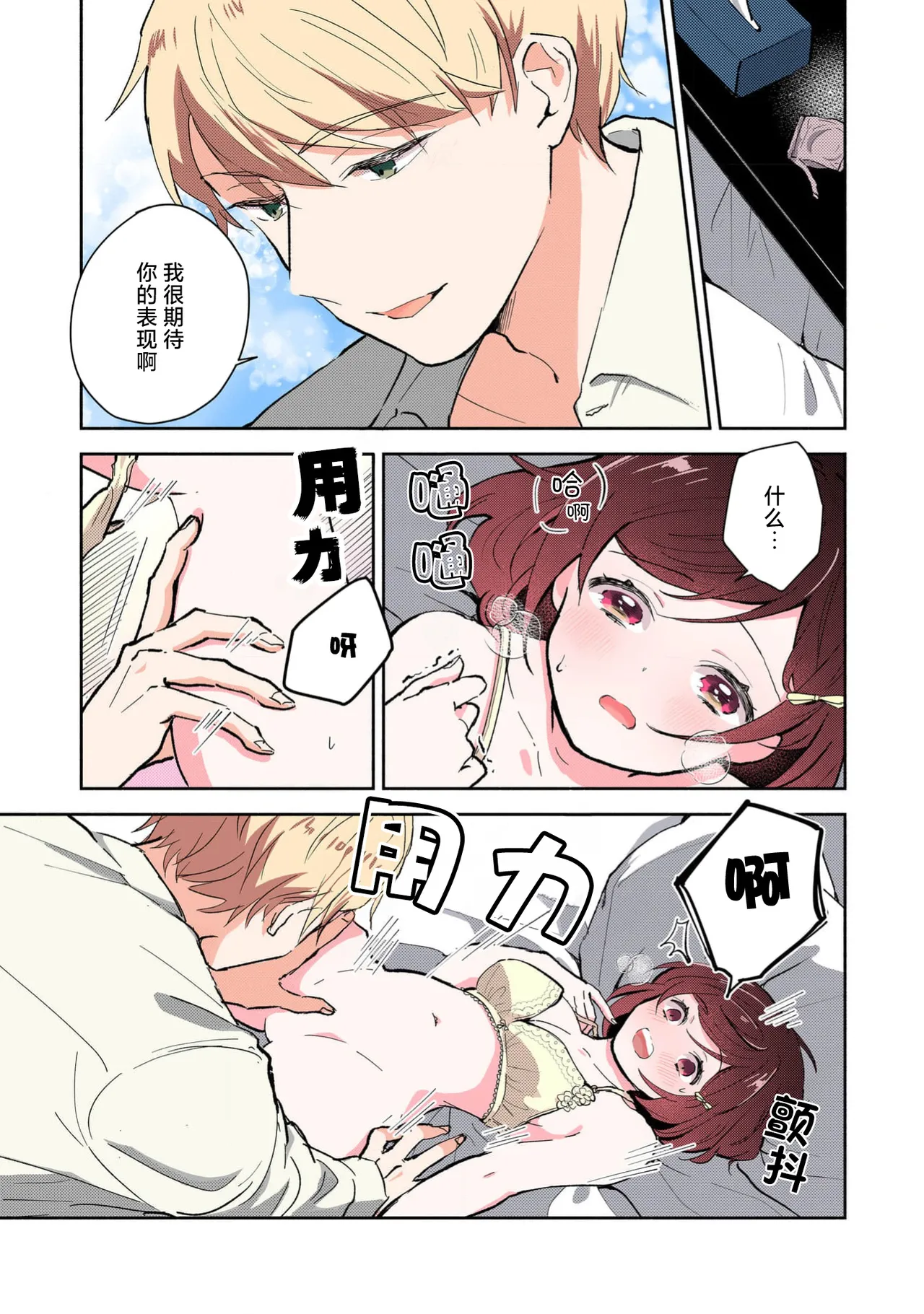 หน้า 118