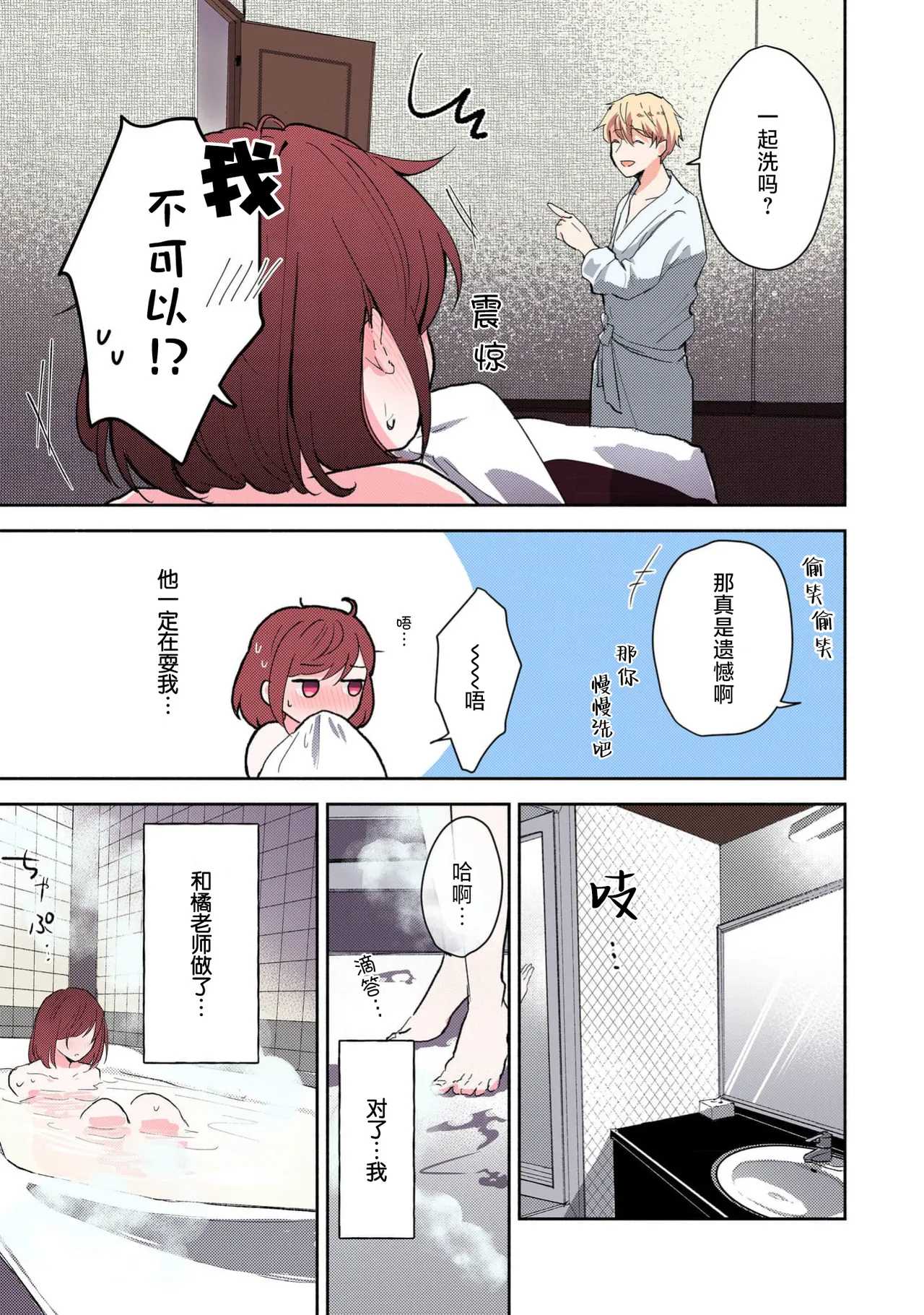 หน้า 128